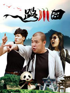 国产91在线|亚洲