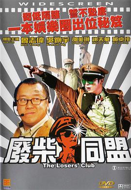 国产人成午夜免费噼啪视频